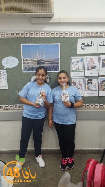 ajyal primareyq (30).JPG